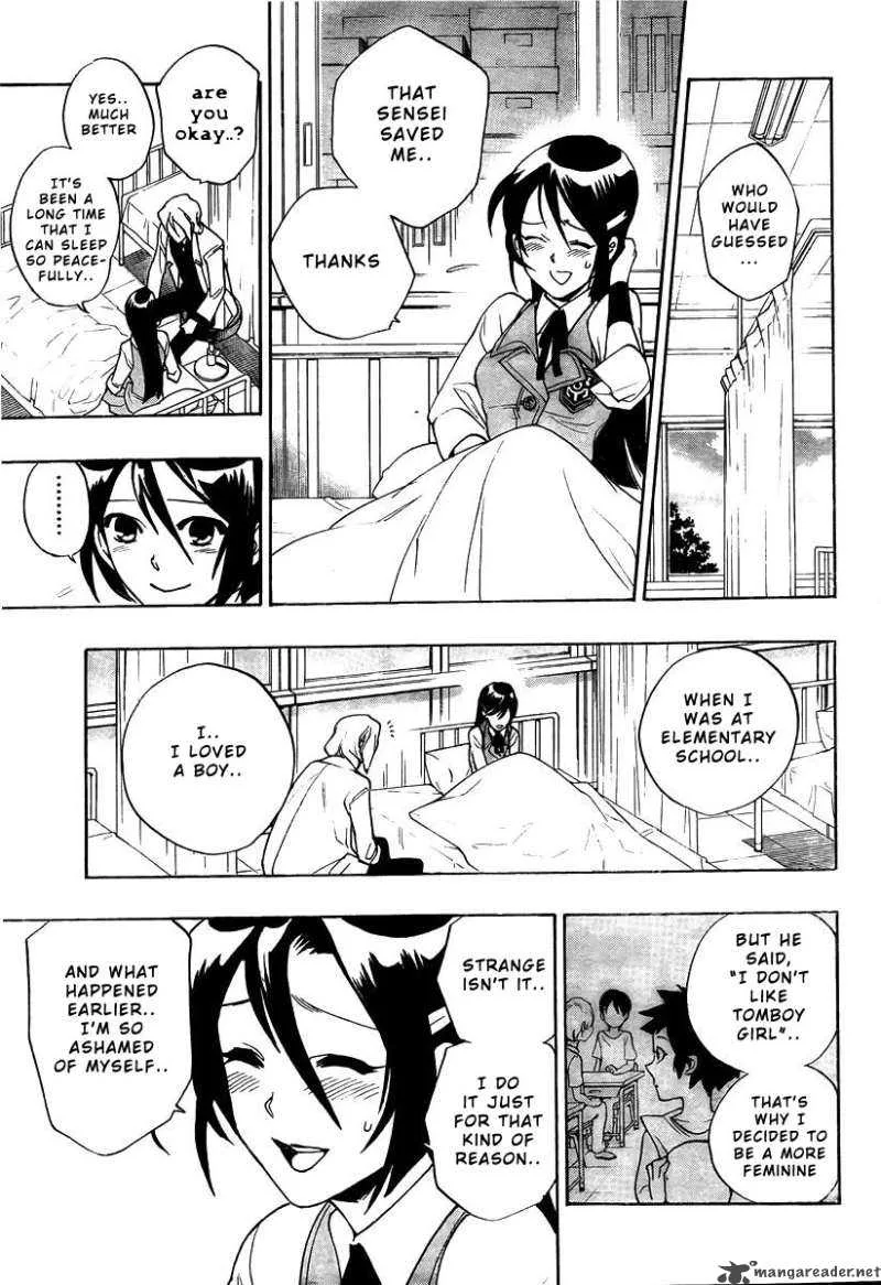 Hokenshitsu no Shinigami Chapter 2 page 27