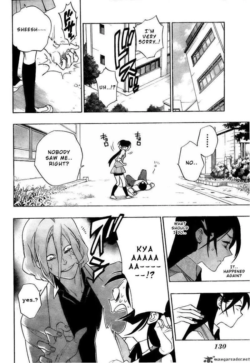 Hokenshitsu no Shinigami Chapter 2 page 13