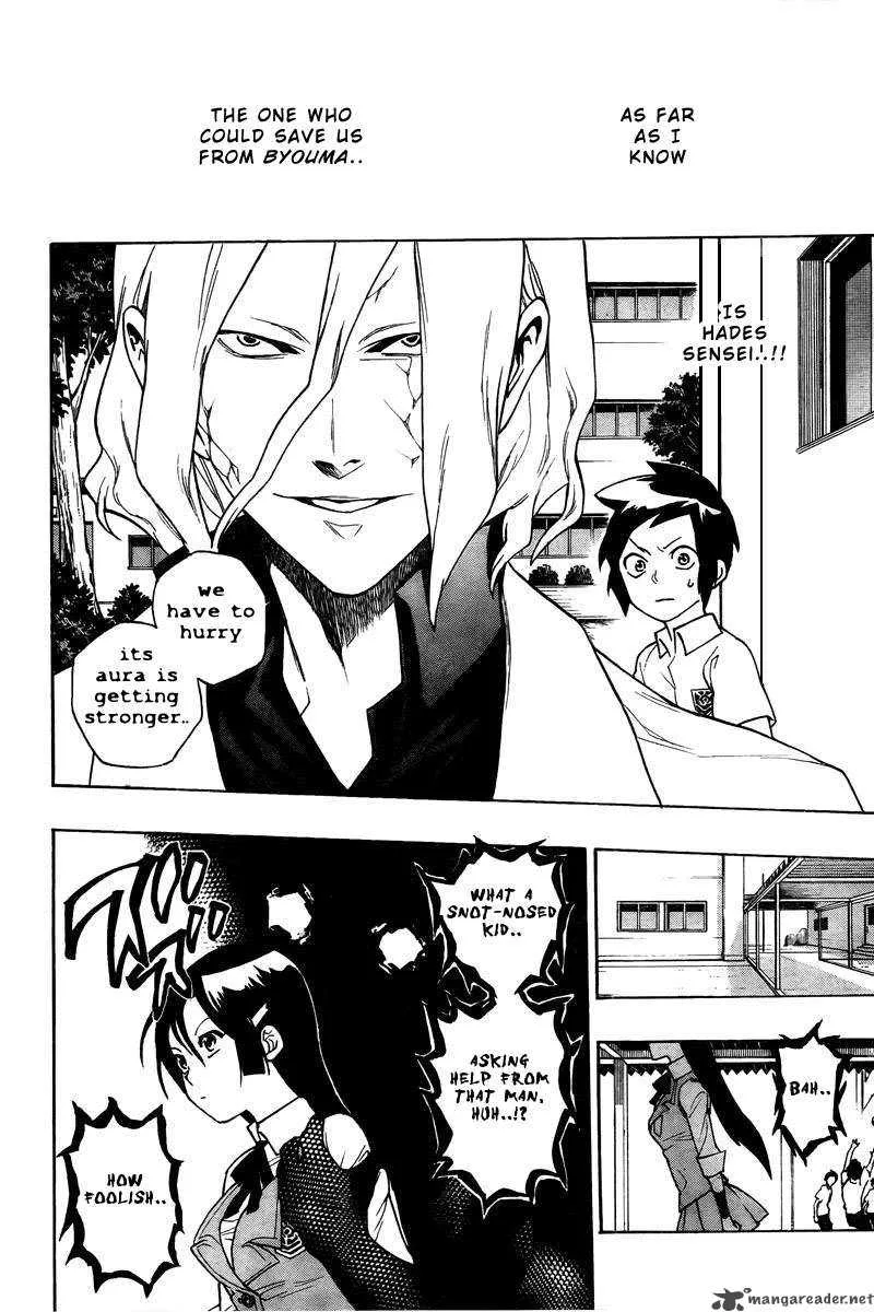 Hokenshitsu no Shinigami Chapter 2 page 19