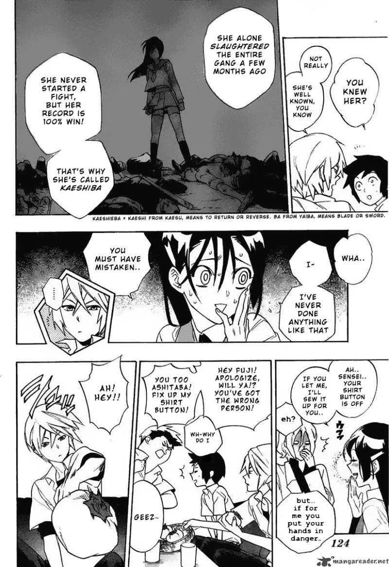 Hokenshitsu no Shinigami Chapter 2 page 7