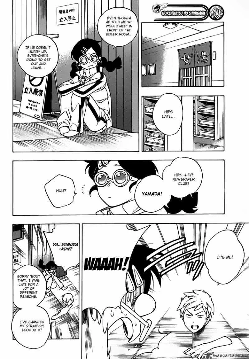 Hokenshitsu no Shinigami Chapter 20 page 9