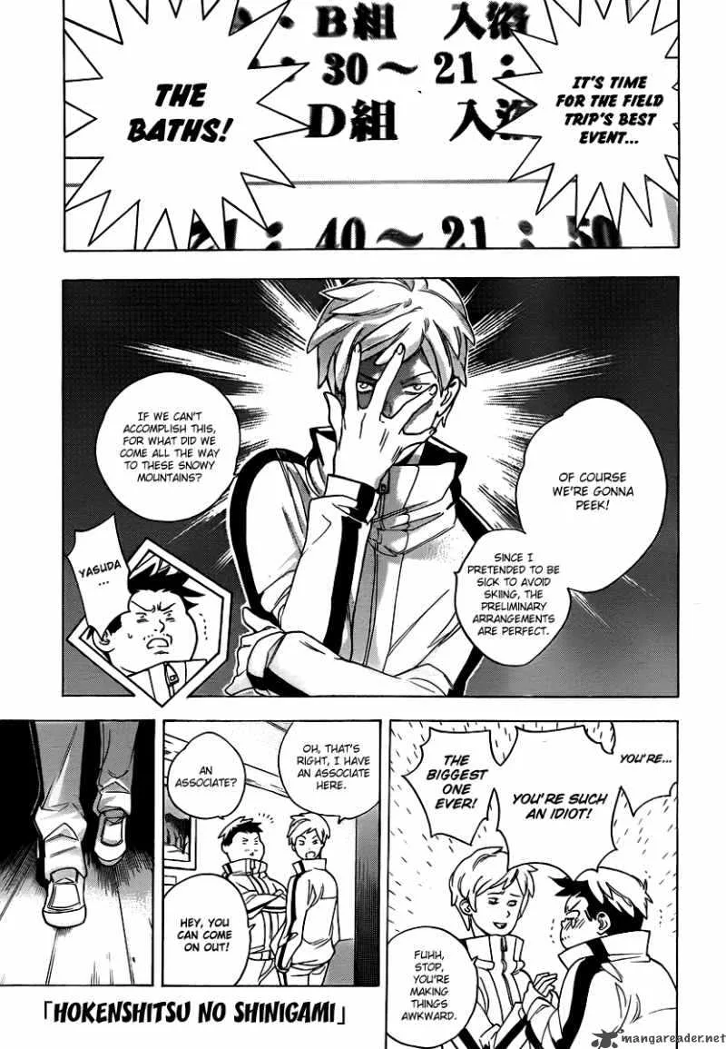 Hokenshitsu no Shinigami Chapter 20 page 2