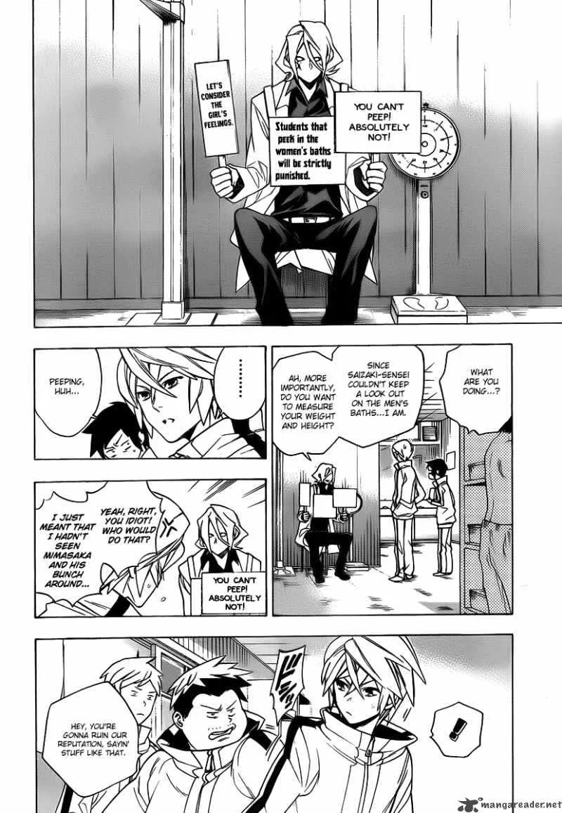 Hokenshitsu no Shinigami Chapter 20 page 5