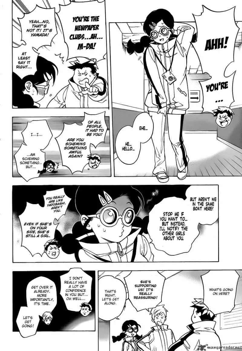 Hokenshitsu no Shinigami Chapter 20 page 3