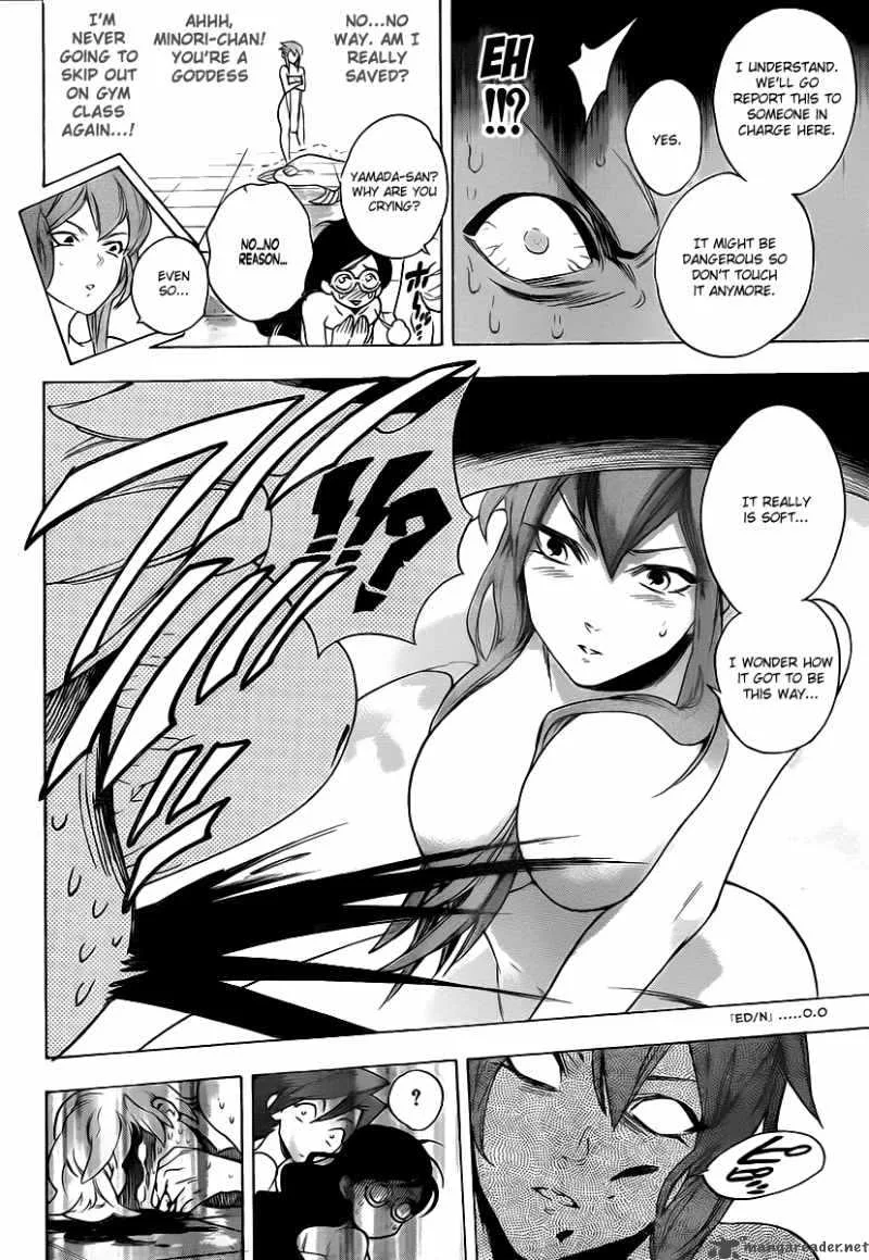 Hokenshitsu no Shinigami Chapter 20 page 17