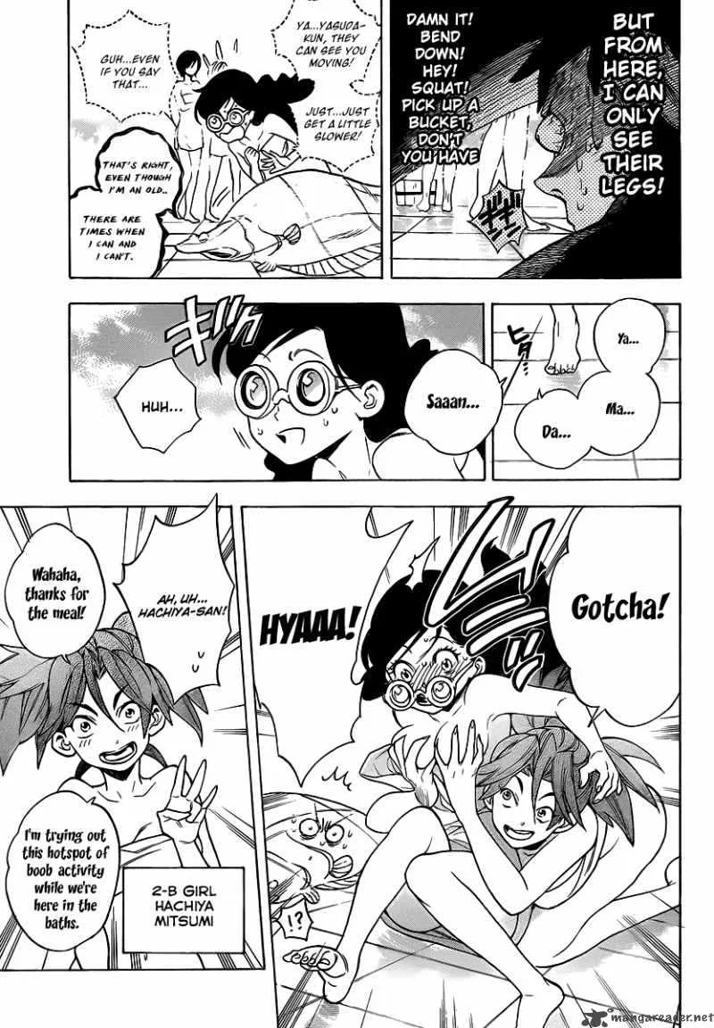 Hokenshitsu no Shinigami Chapter 20 page 12