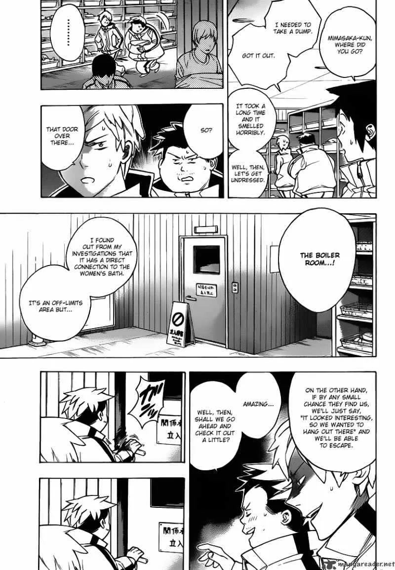 Hokenshitsu no Shinigami Chapter 20 page 6