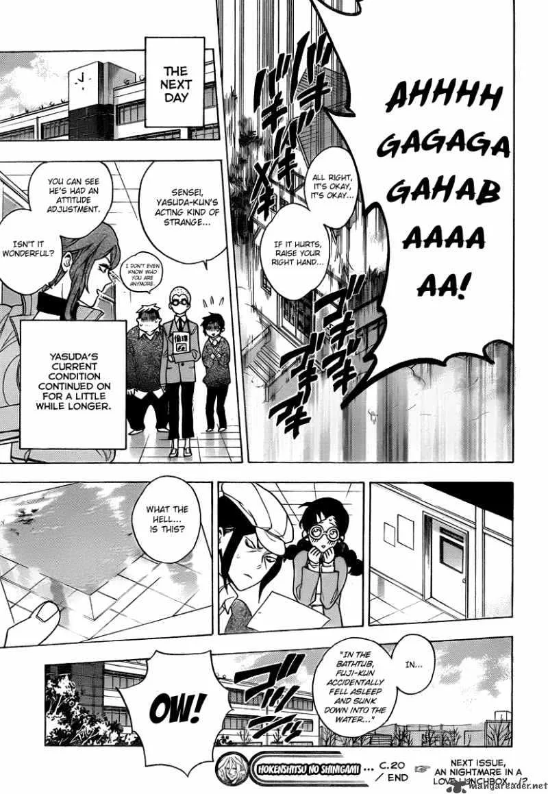 Hokenshitsu no Shinigami Chapter 20 page 20