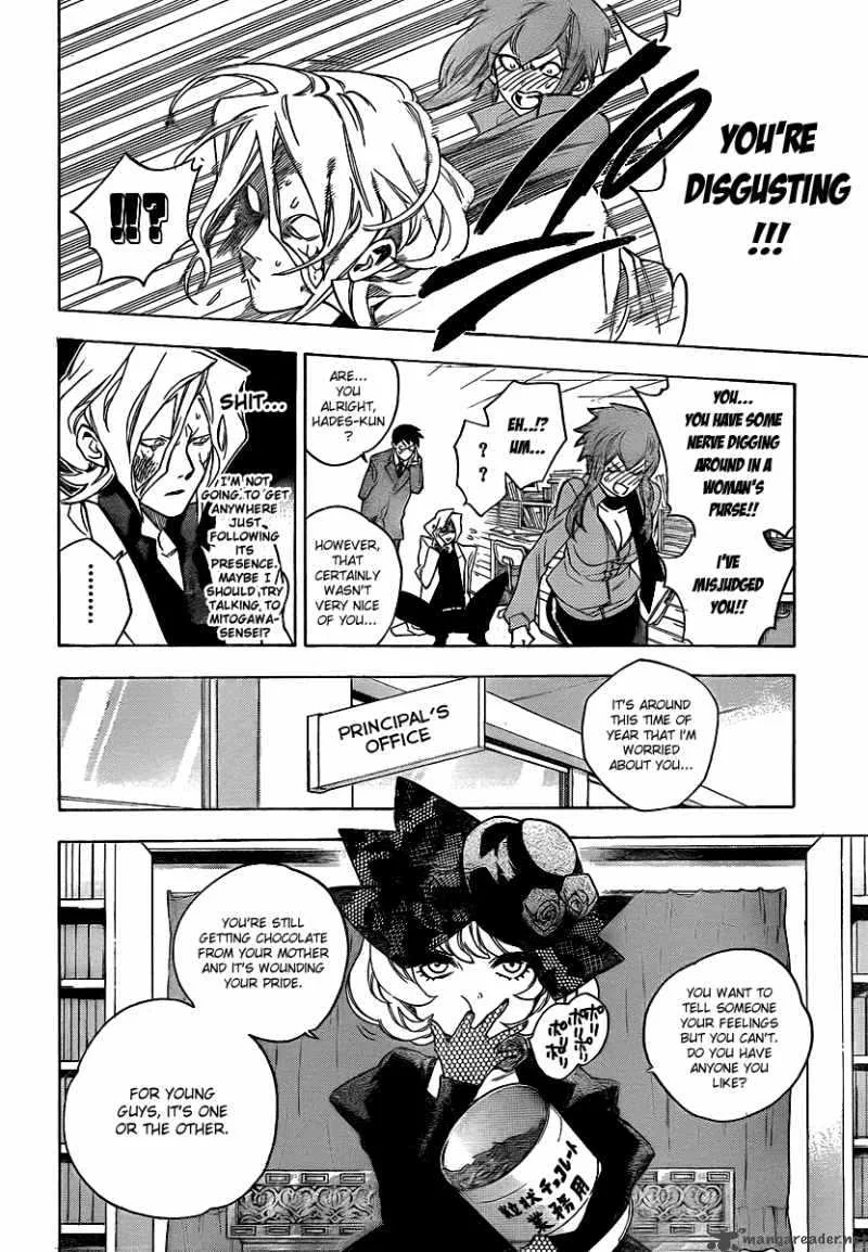 Hokenshitsu no Shinigami Chapter 21 page 7