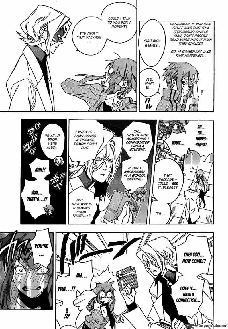 Hokenshitsu no Shinigami Chapter 21 page 6