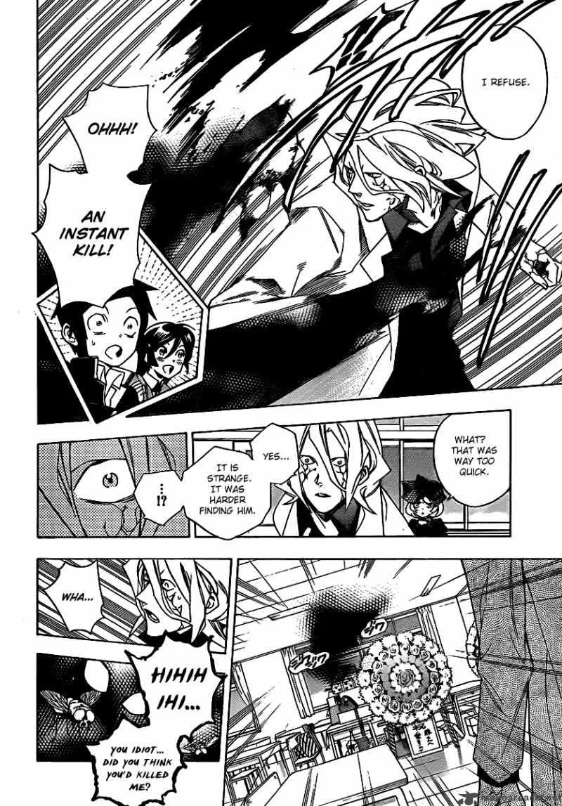 Hokenshitsu no Shinigami Chapter 21 page 15