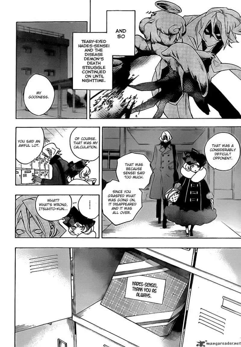 Hokenshitsu no Shinigami Chapter 21 page 19