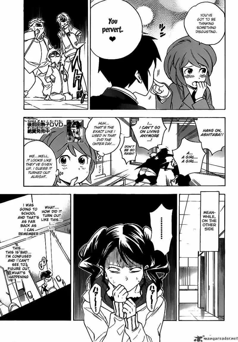 Hokenshitsu no Shinigami Chapter 22 page 8