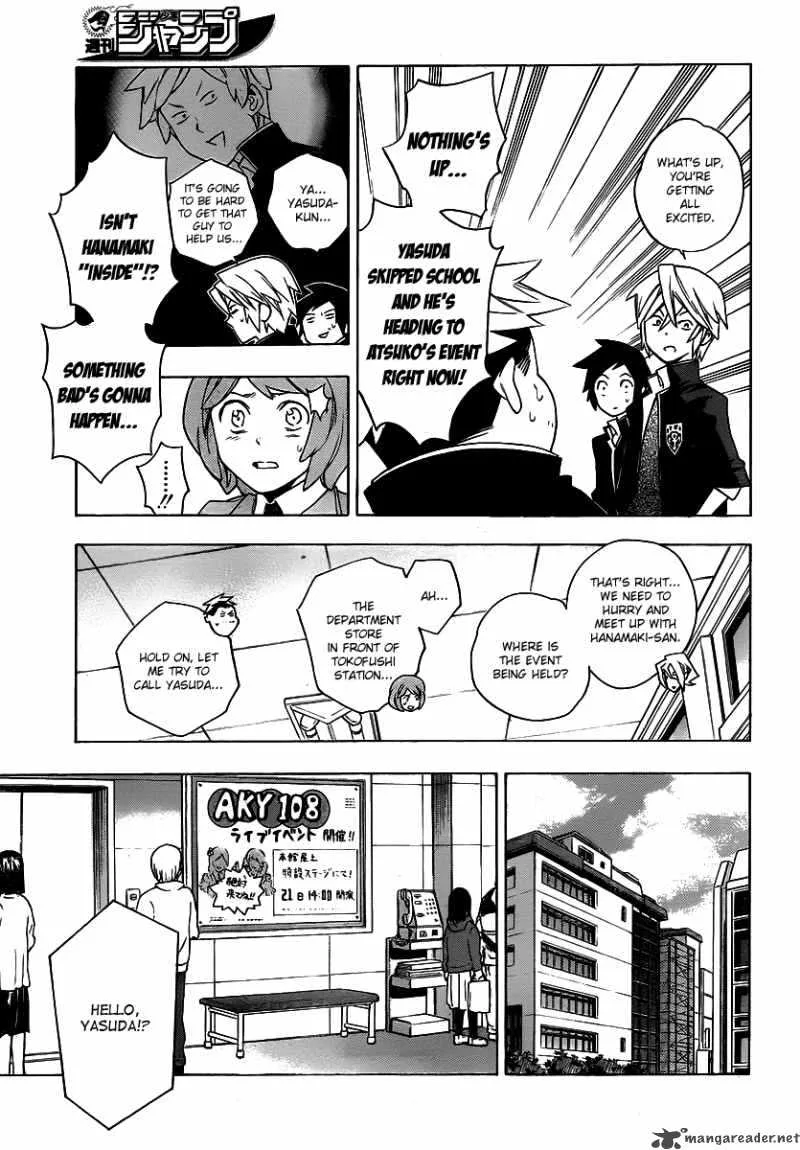 Hokenshitsu no Shinigami Chapter 22 page 14