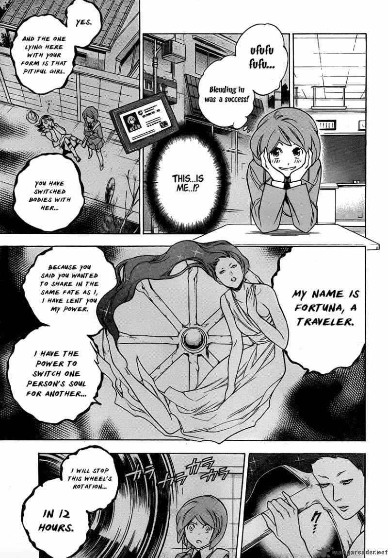 Hokenshitsu no Shinigami Chapter 22 page 6