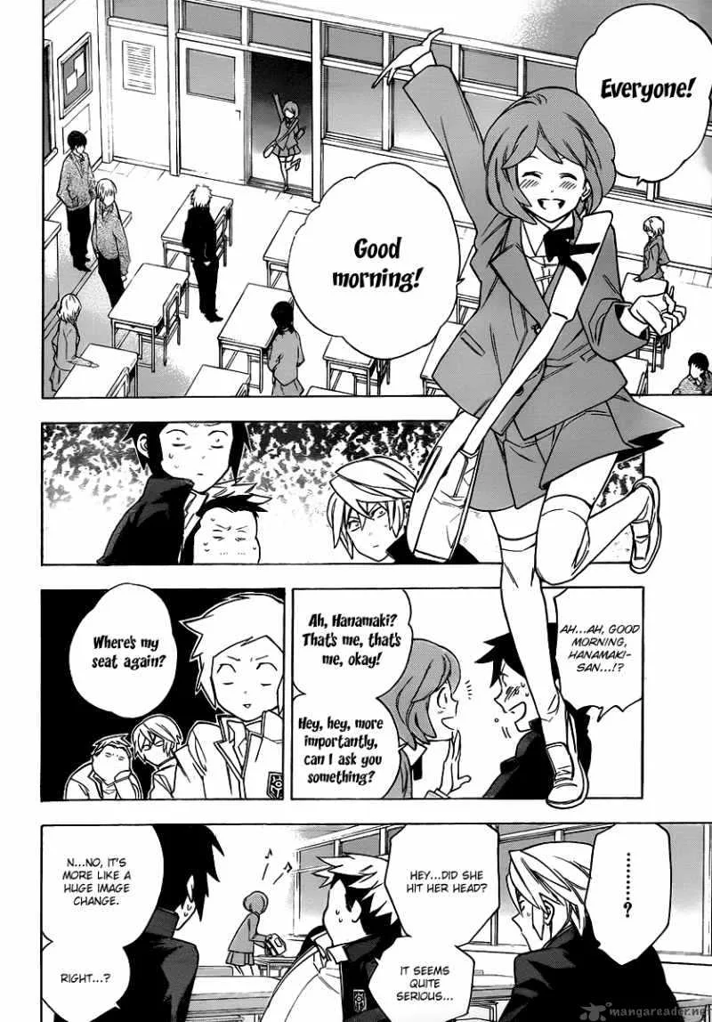 Hokenshitsu no Shinigami Chapter 22 page 5