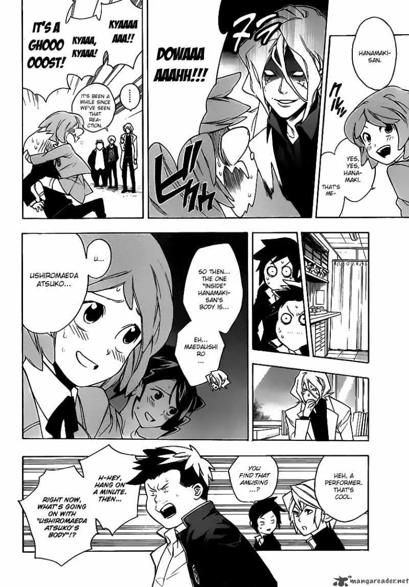 Hokenshitsu no Shinigami Chapter 22 page 13