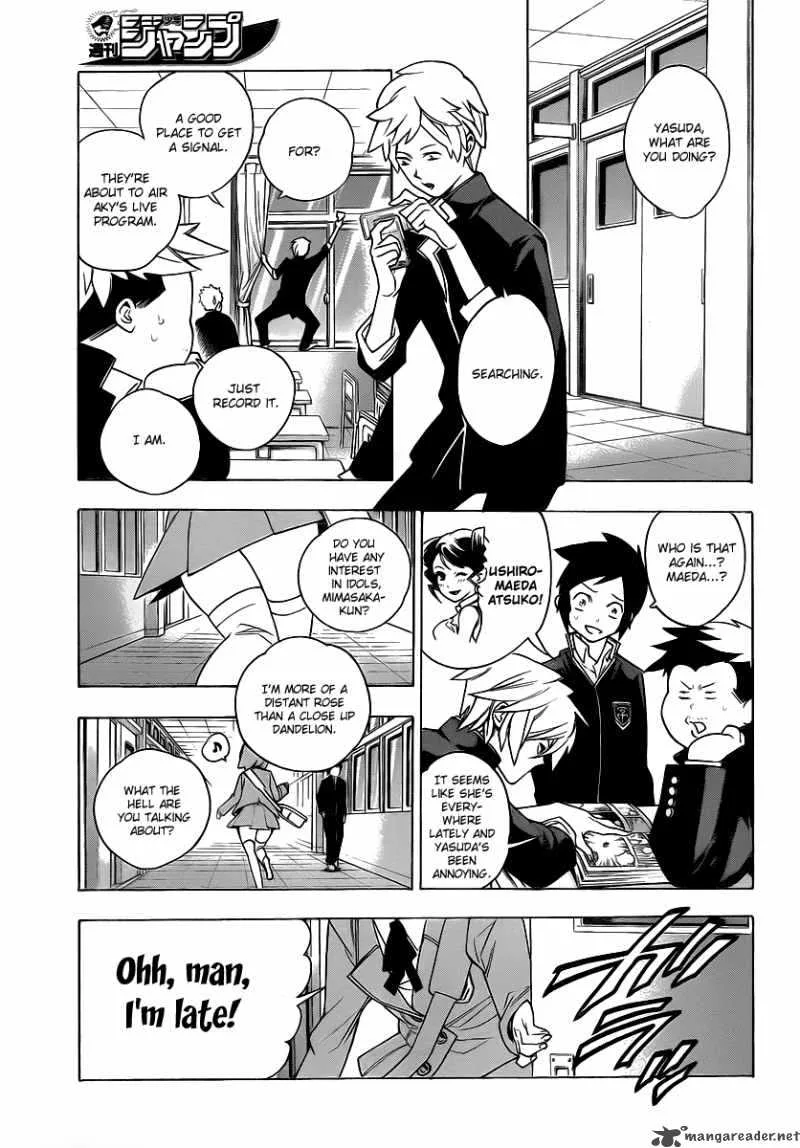 Hokenshitsu no Shinigami Chapter 22 page 4