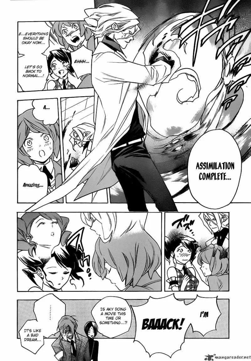 Hokenshitsu no Shinigami Chapter 22 page 19