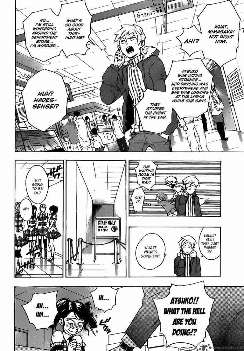 Hokenshitsu no Shinigami Chapter 22 page 15