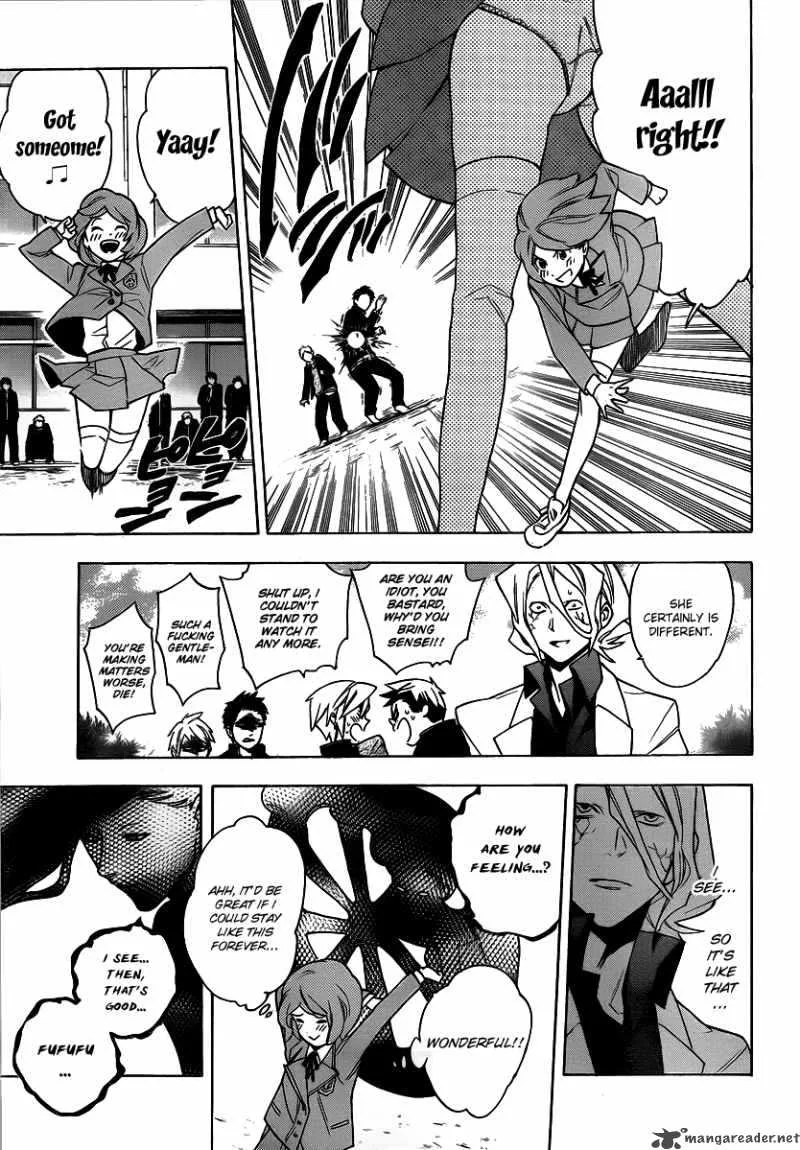 Hokenshitsu no Shinigami Chapter 22 page 12