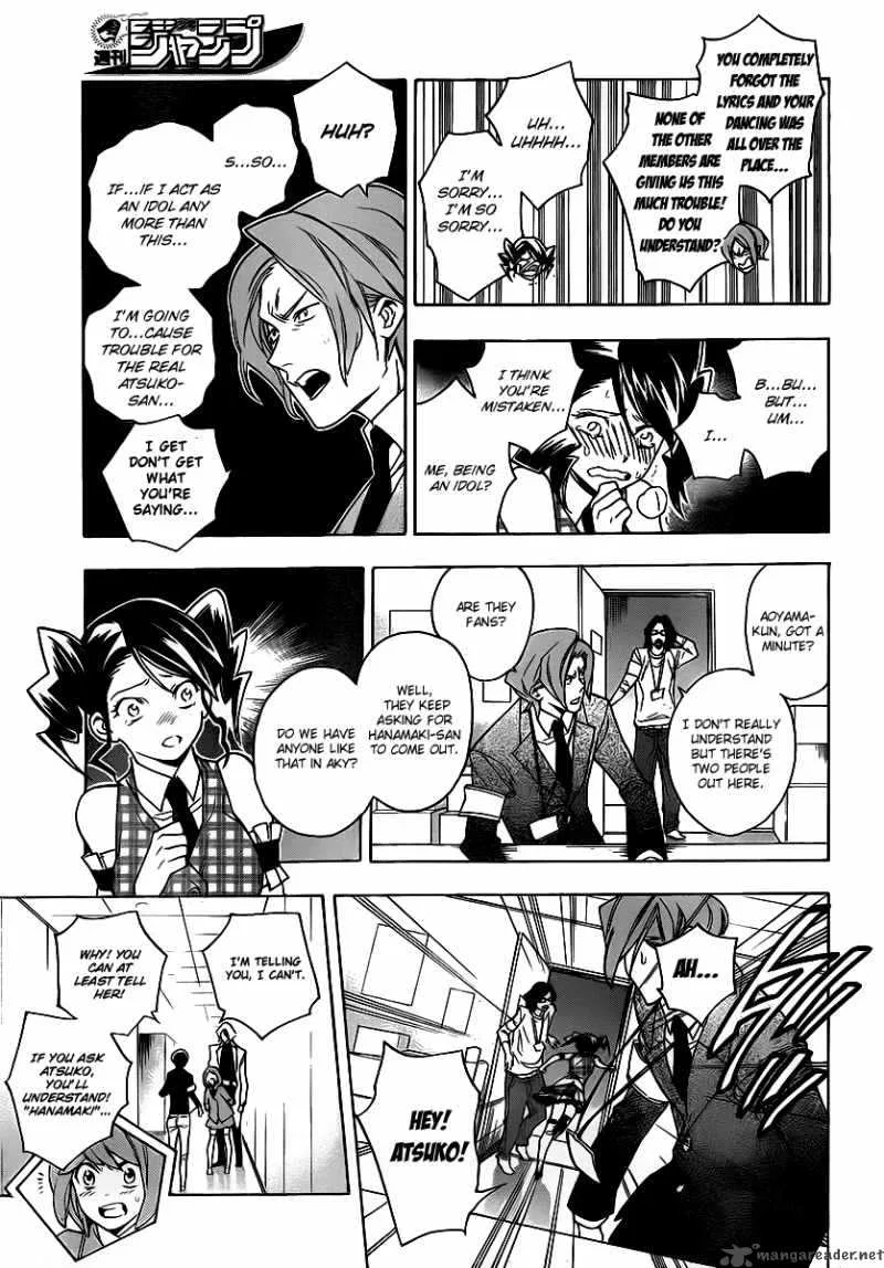 Hokenshitsu no Shinigami Chapter 22 page 16