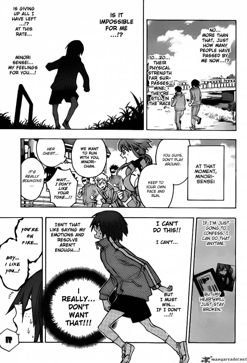 Hokenshitsu no Shinigami Chapter 23 page 11