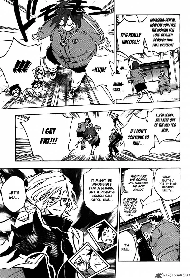 Hokenshitsu no Shinigami Chapter 23 page 19