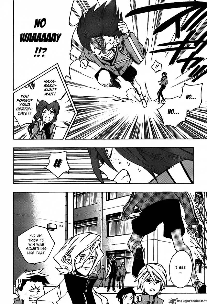 Hokenshitsu no Shinigami Chapter 23 page 18