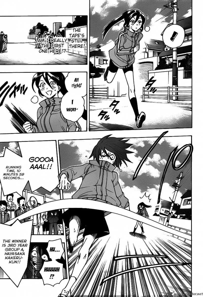 Hokenshitsu no Shinigami Chapter 23 page 15