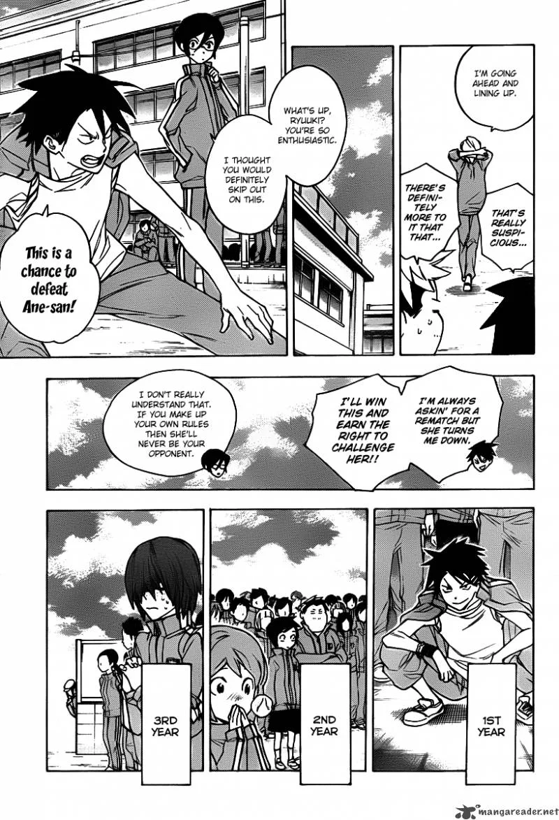 Hokenshitsu no Shinigami Chapter 23 page 5