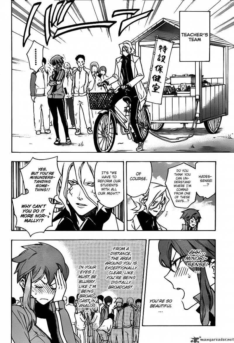 Hokenshitsu no Shinigami Chapter 23 page 6