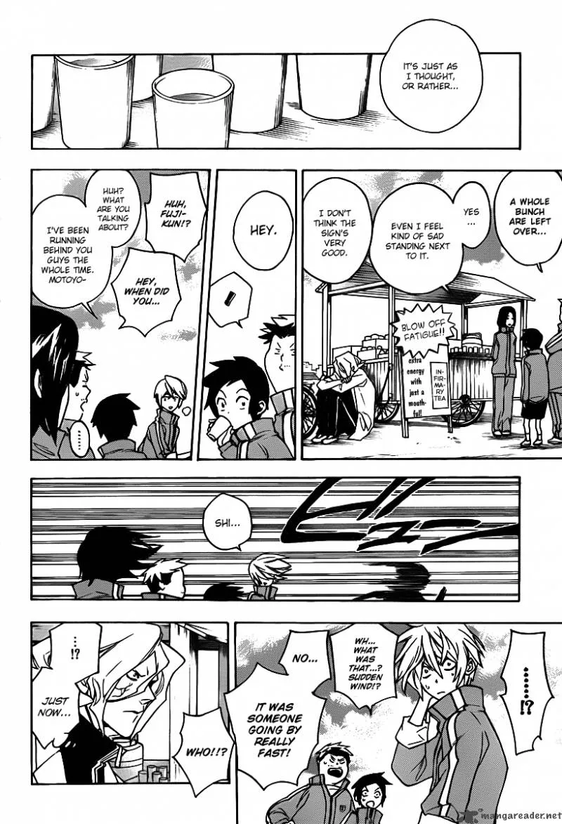 Hokenshitsu no Shinigami Chapter 23 page 14