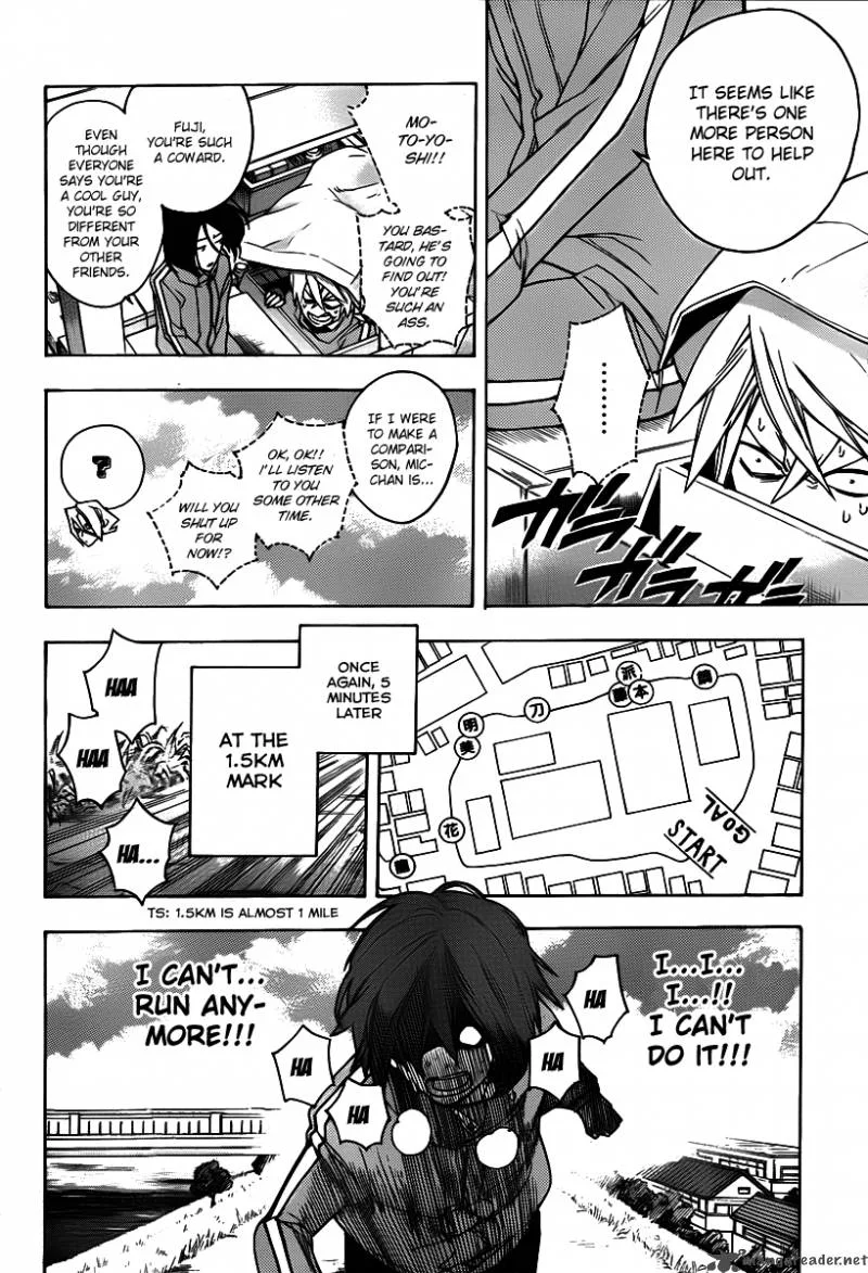 Hokenshitsu no Shinigami Chapter 23 page 10