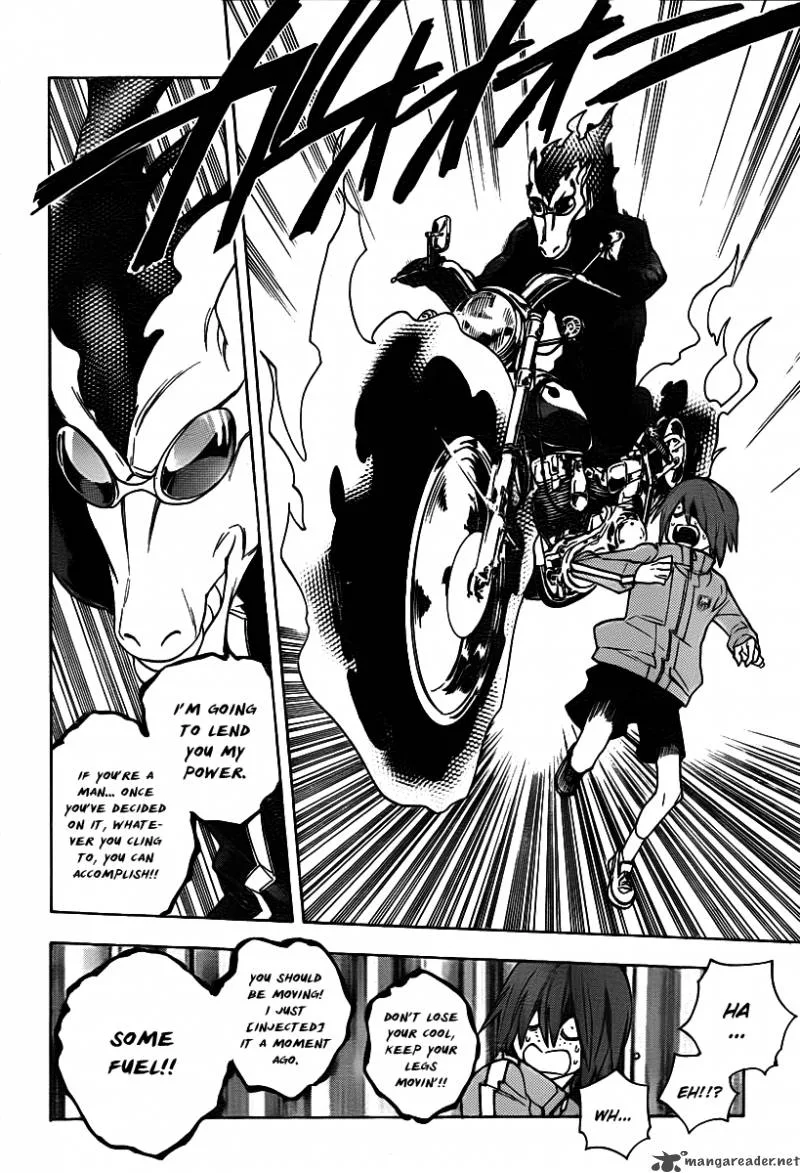 Hokenshitsu no Shinigami Chapter 23 page 12