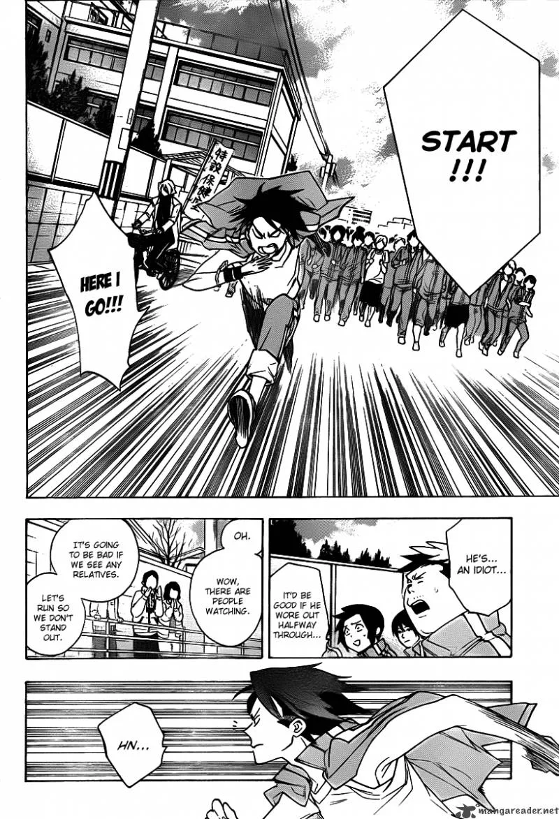 Hokenshitsu no Shinigami Chapter 23 page 8