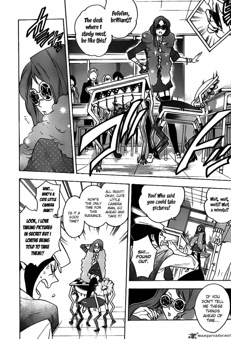 Hokenshitsu no Shinigami Chapter 24 page 13