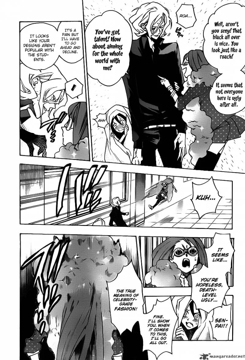 Hokenshitsu no Shinigami Chapter 24 page 17