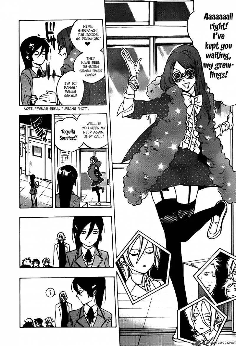 Hokenshitsu no Shinigami Chapter 24 page 11