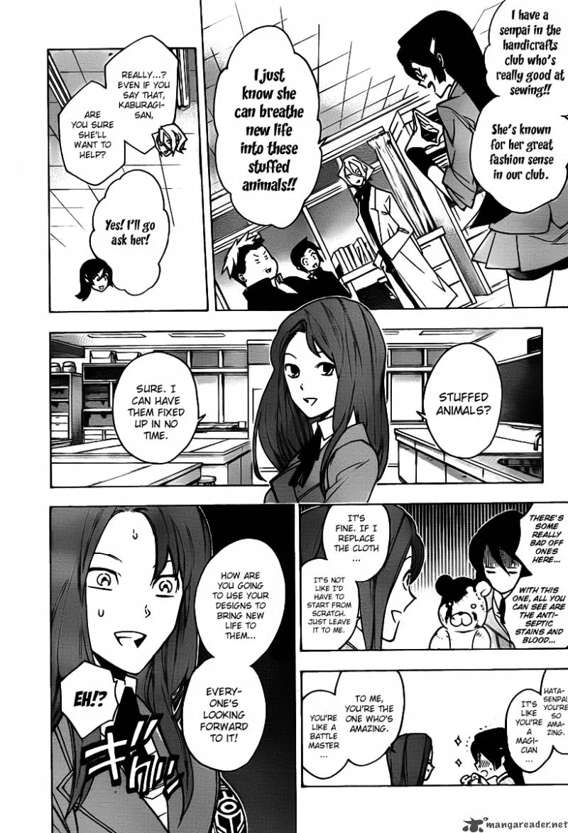 Hokenshitsu no Shinigami Chapter 24 page 7
