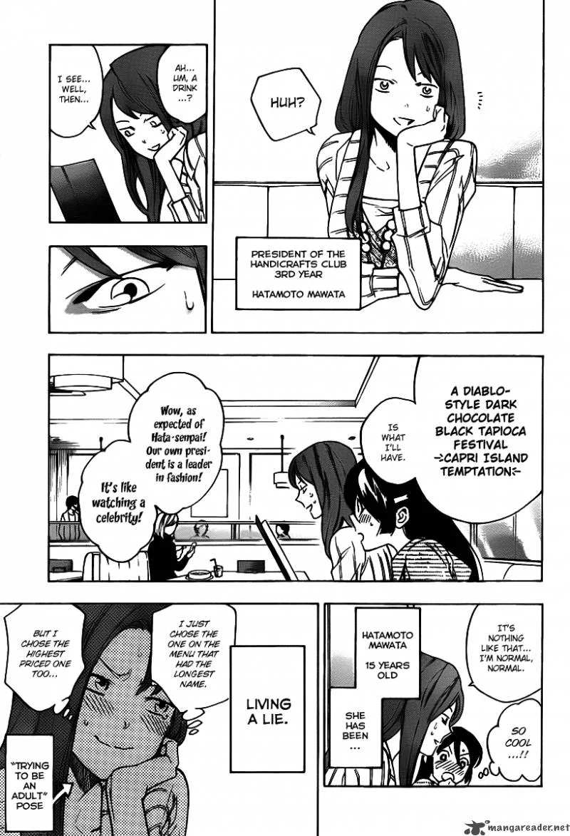 Hokenshitsu no Shinigami Chapter 24 page 4