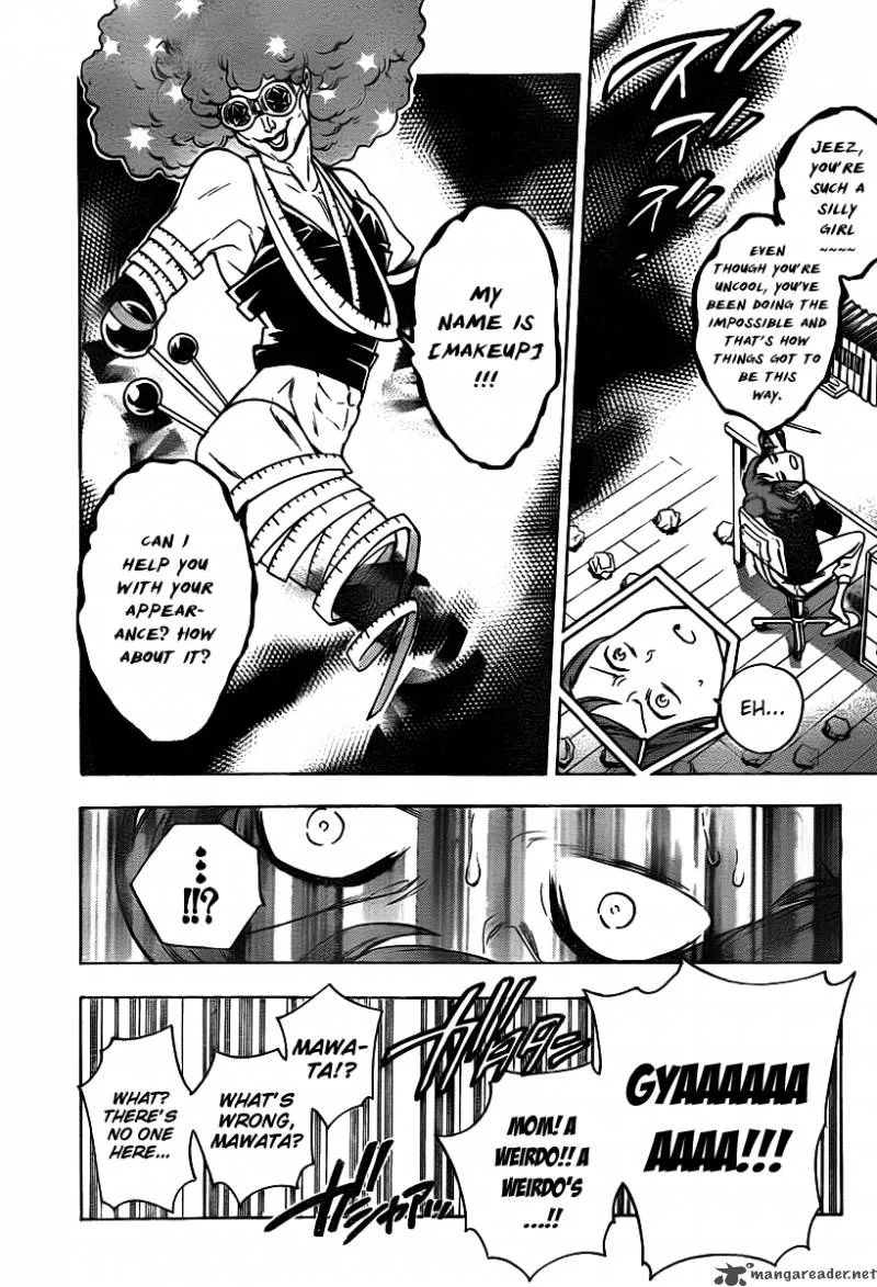 Hokenshitsu no Shinigami Chapter 24 page 9