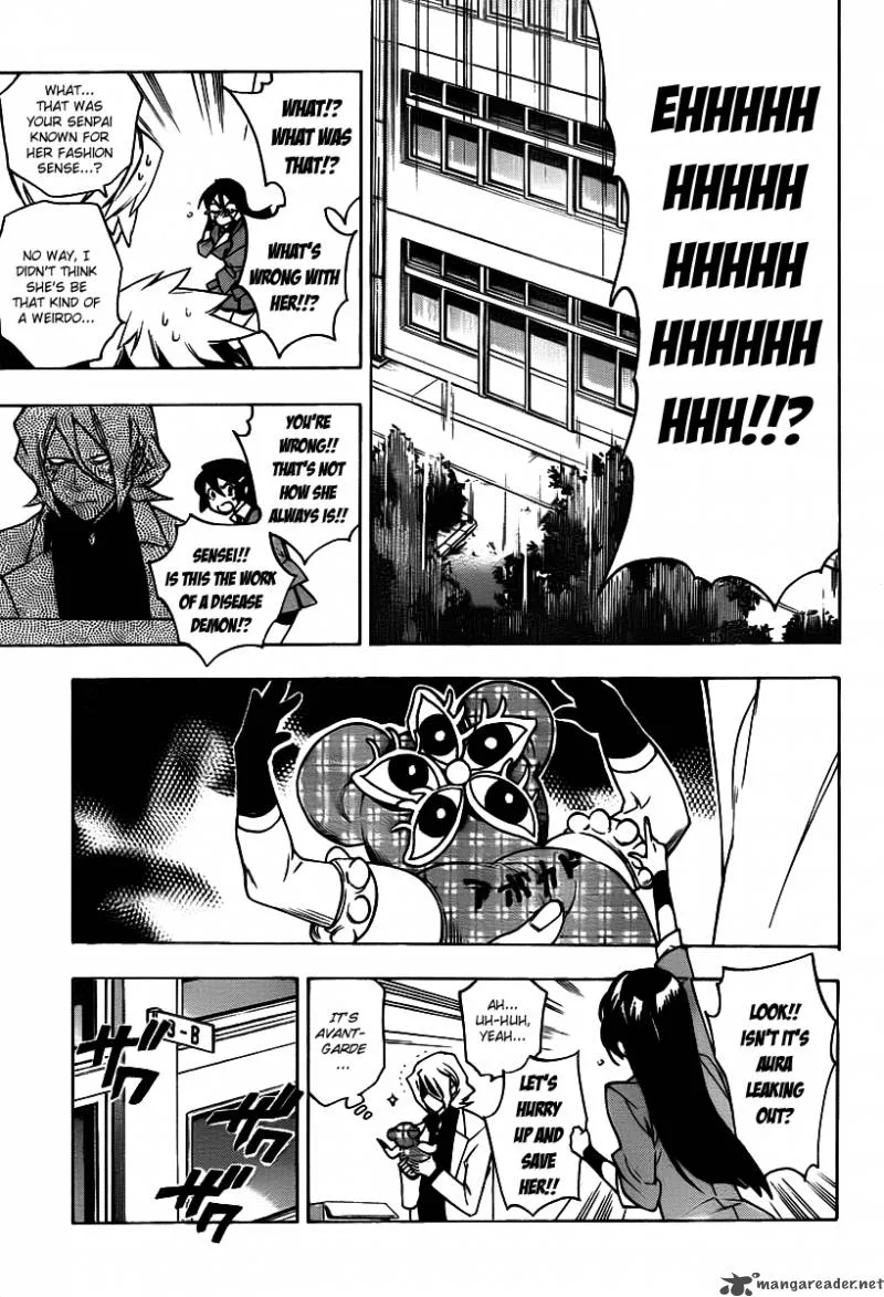 Hokenshitsu no Shinigami Chapter 24 page 12