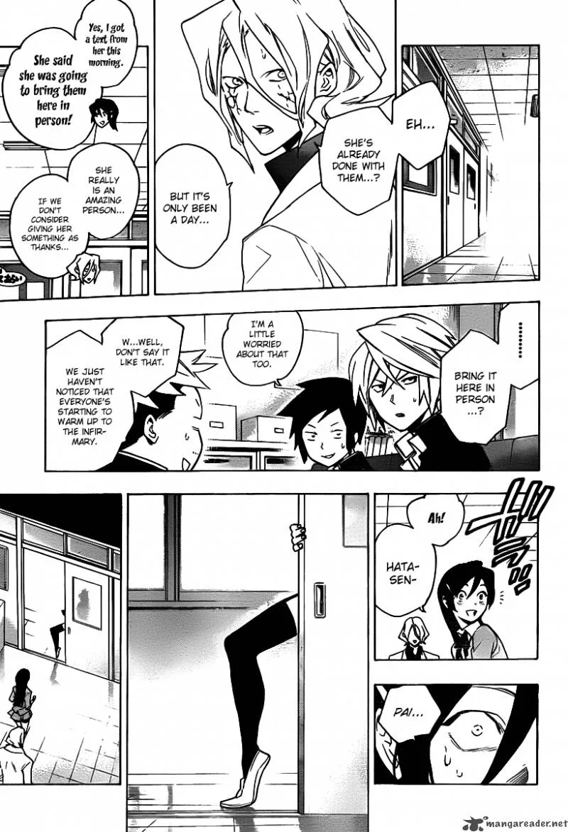 Hokenshitsu no Shinigami Chapter 24 page 10