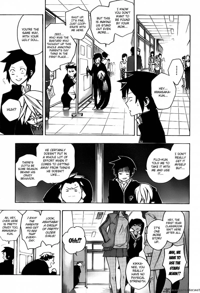 Hokenshitsu no Shinigami Chapter 25 page 4