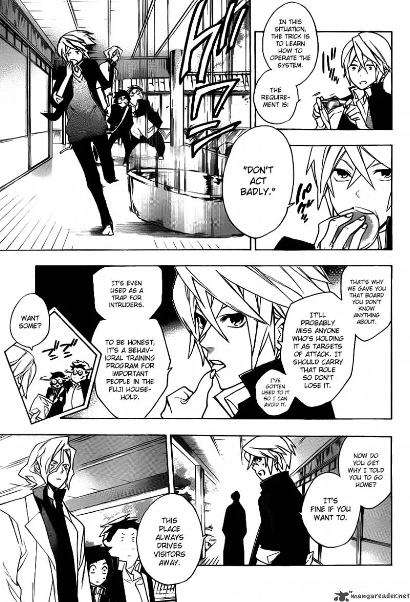 Hokenshitsu no Shinigami Chapter 25 page 17