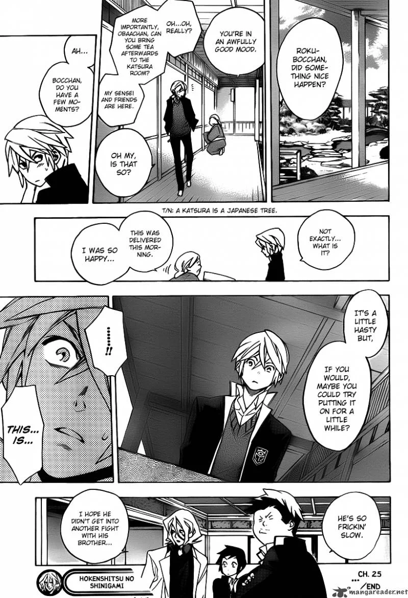 Hokenshitsu no Shinigami Chapter 25 page 19