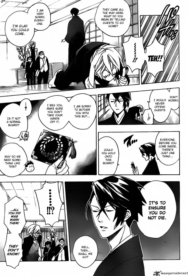Hokenshitsu no Shinigami Chapter 25 page 15