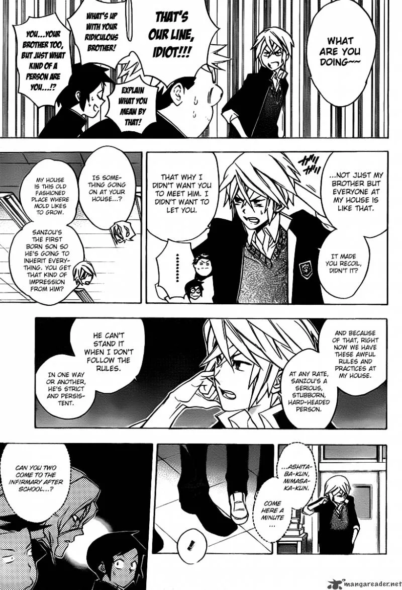 Hokenshitsu no Shinigami Chapter 25 page 12
