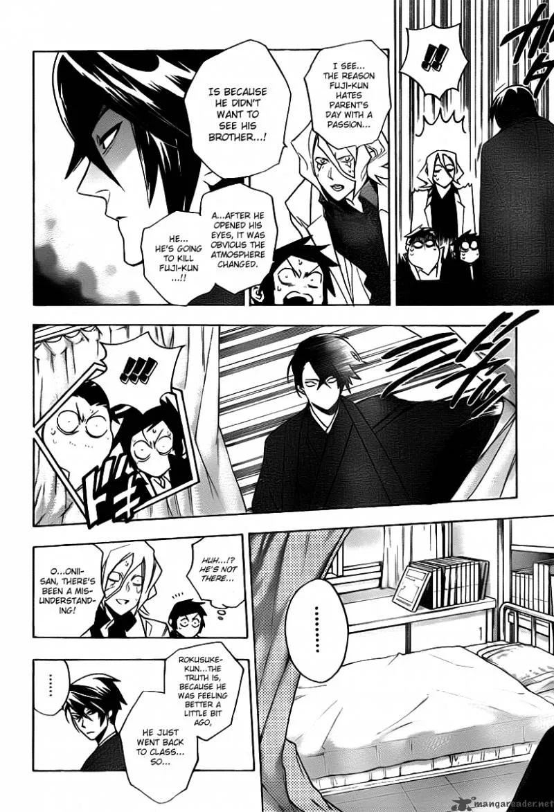 Hokenshitsu no Shinigami Chapter 25 page 9